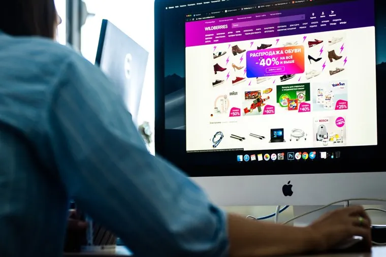 Сетевая торговля. Екатеринбург