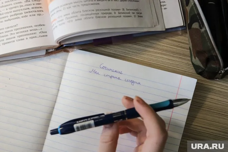 У мальчика случился инсульт за выполнением домашнего задания