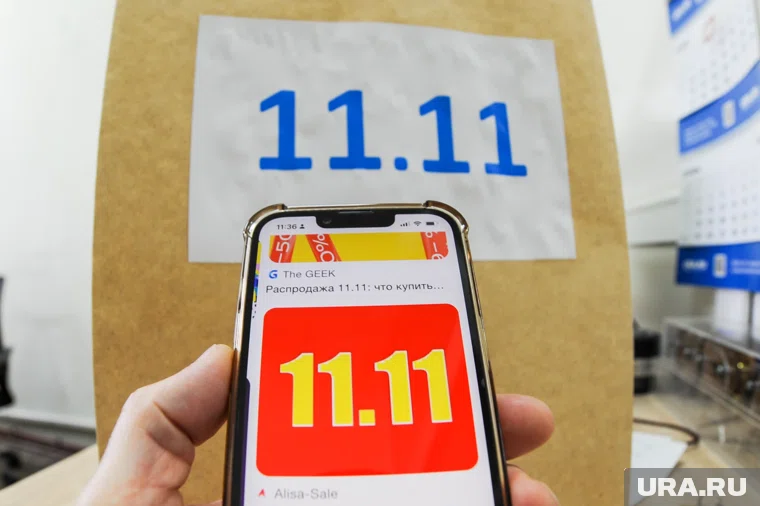 Постоянно выбирая товары в интернете, можно заработать недосып и раздражительность 