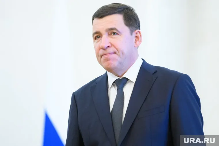 Церемония присвоения общественного статуса «Достояние Среднего Урала». Екатеринбург 