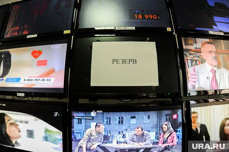 Региональное телевидение переживает реформу