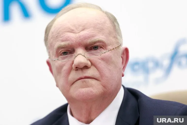 Геннадий Зюганов назвал главным «предателями» последнего лидера СССР и первого президента РФ