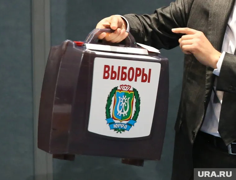 Довыборы в окружную думу ХМАО пройдут 8 сентября