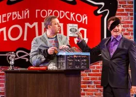 В день гибели директора «Уральских пельменей» на команду поступило заявление в суд