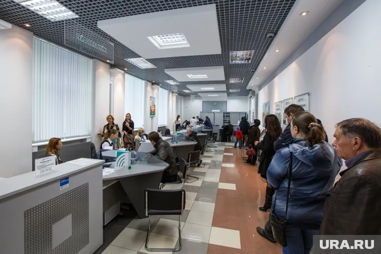 Клиенты СКБ-банка первые на Урале смогут дистанционно оформлять заявки на получение кредитов без сбора справок и документов