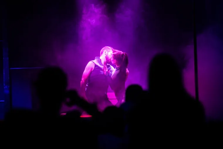 Новая программа в ночном клубе "Синий жук"