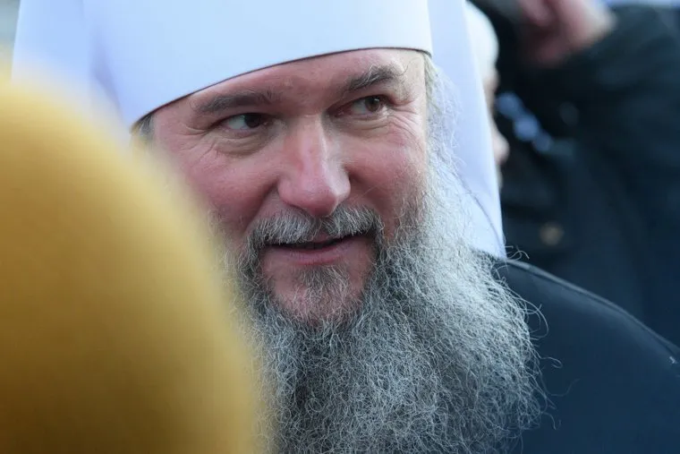 Церемония открытия памятника императору Александру I. Екатеринбург