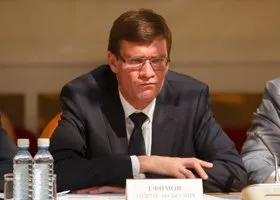 Фотография из галереи