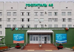 В Курганском госпитале выросли доходы от платных услуг