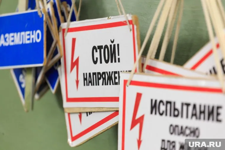 По словам очевидца, подросток умер от удара электрическим током