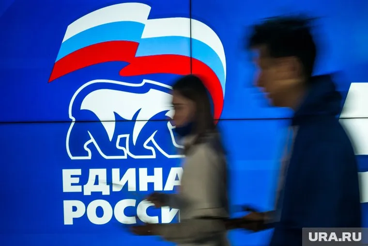 Региональные ячейки «Единой России» открыты в новых регионах