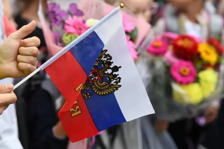 Линейка Дня знаний в Лицее 12. Екатеринбург 