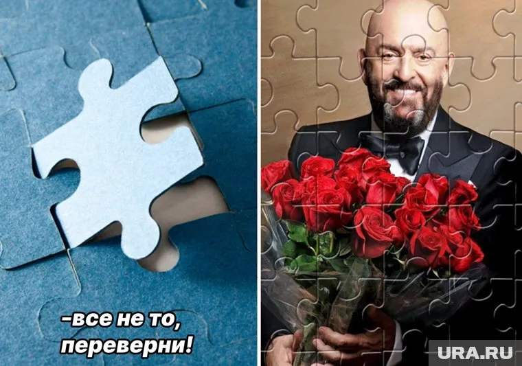 А как вы спасаетесь от мемов про Шуфутинского 3 сентября?