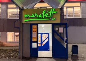 Сетевой супермаркет закрывает единственный магазин в Кургане