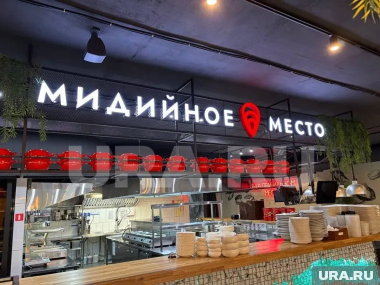 Ресторан закрыли на 30 суток