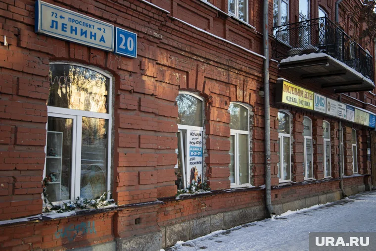 Дом появился в 1901 году