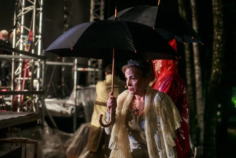 Тула 09.06.2017 официальная часть. Тула