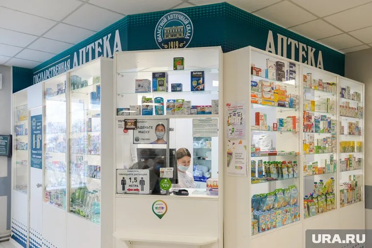 Препарата нет в тюменских аптеках уже несколько месяцев