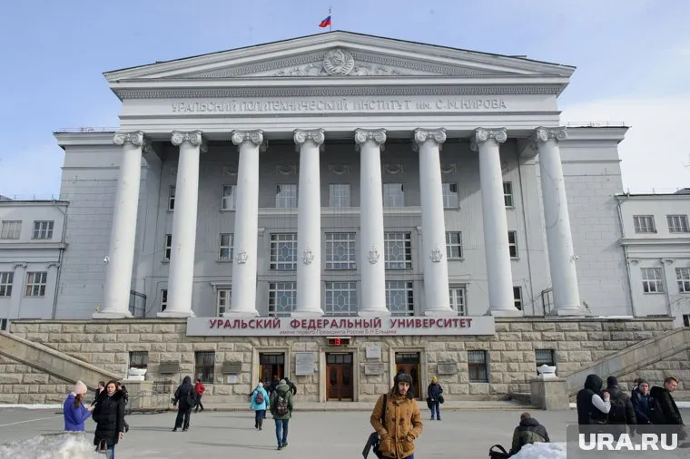 УрФУ занял 10 место из 100