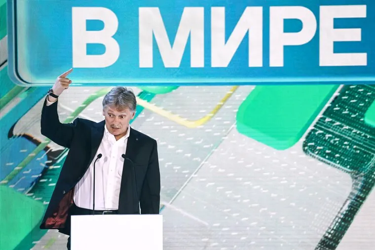 Марафон "Новое знание", первый день. Москва