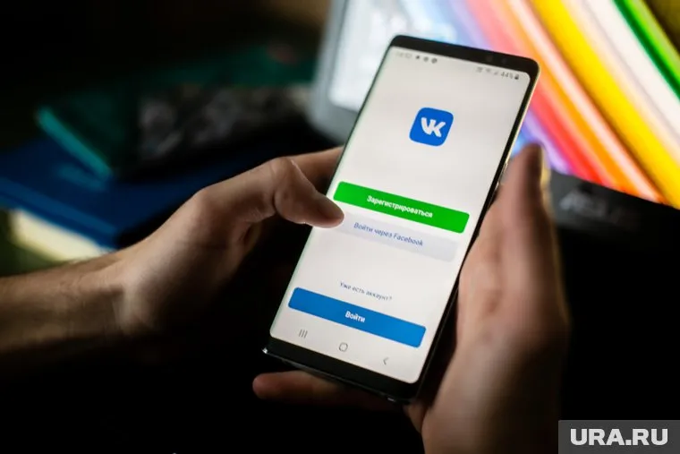 Женщина удалила страницу, как только ей стали писать в соцсетях