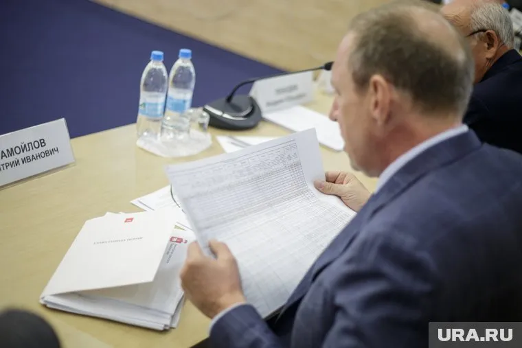 Гендиректор фонда капремонта Пермского края Дмитрий Баранов увольняется по собственному желанию