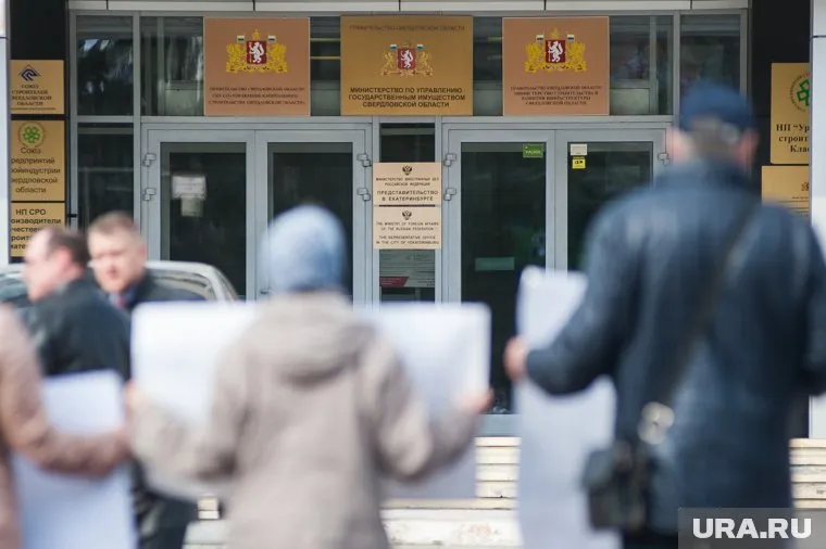 «Климатические протесты» пройдут в 20 российских городах