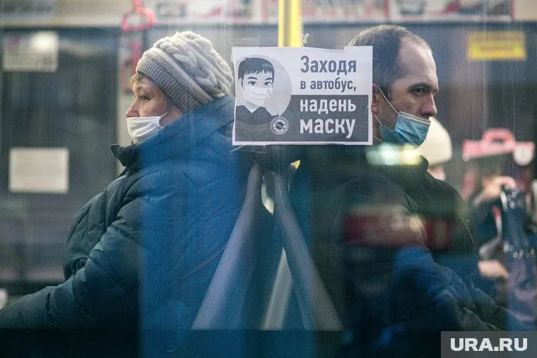 Некоторые ограничения режима повышенной готовности в Тюменской области будут действовать до 15 января 2021 года