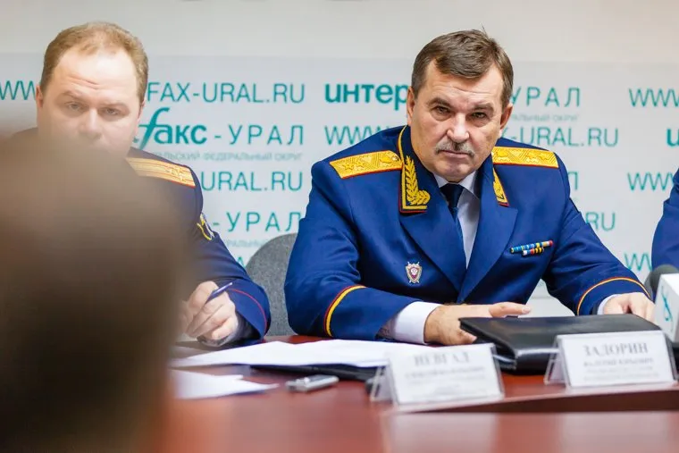 Пресс-конференция В.Ю. Задорина. Екатеринбург, задорин валерий