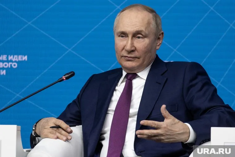 Владимир Путин выступил на Московской конференции по международной безопасности