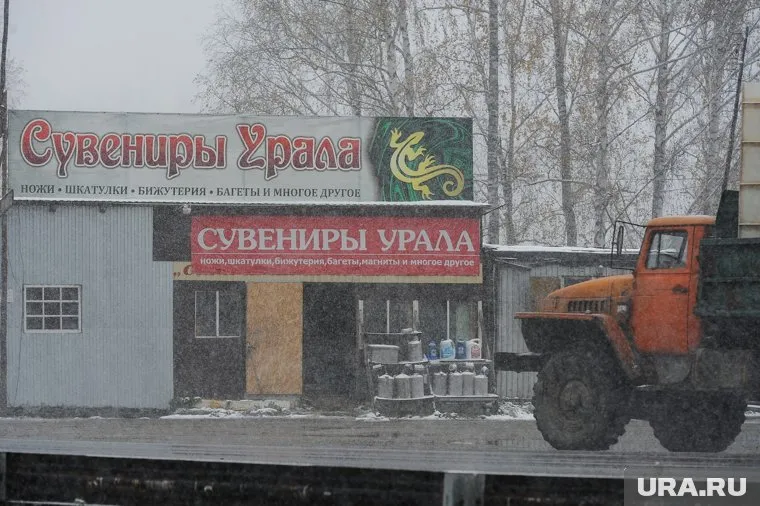 В регионе ужесточают меры борьбы с незаконными точками торговли, общепита и АЗС на трассе М-5