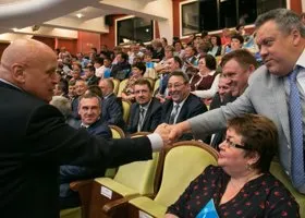 Фотография из галереи