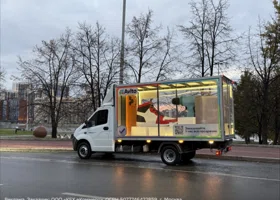 На улицах Екатеринбурга заметили прозрачную «Газель»