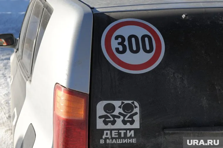 Под постом пользователи написали более 50 комментариев