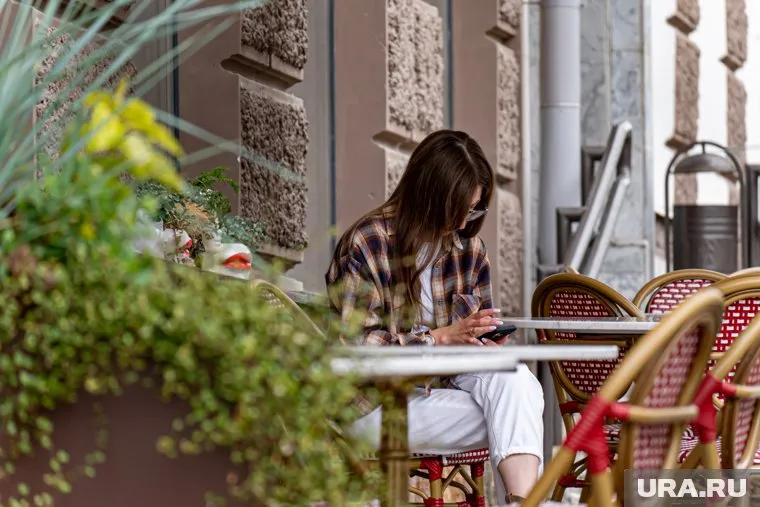 Клипарт. Пермь