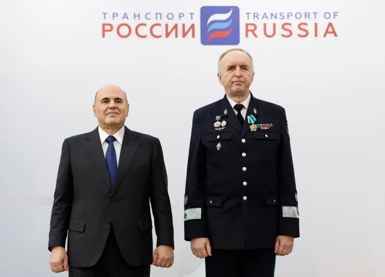 Награждение прошло 20 ноября в Москве