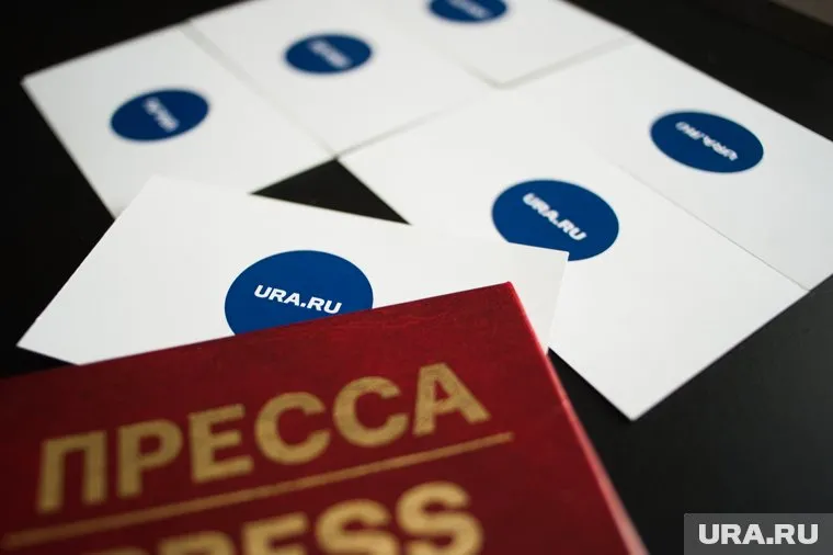 «URA.RU» стало партнером главного информагентства России. Ищите себя у ТАСС!