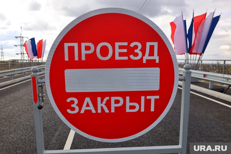 Курганцев предупредили о перекрытии улицы