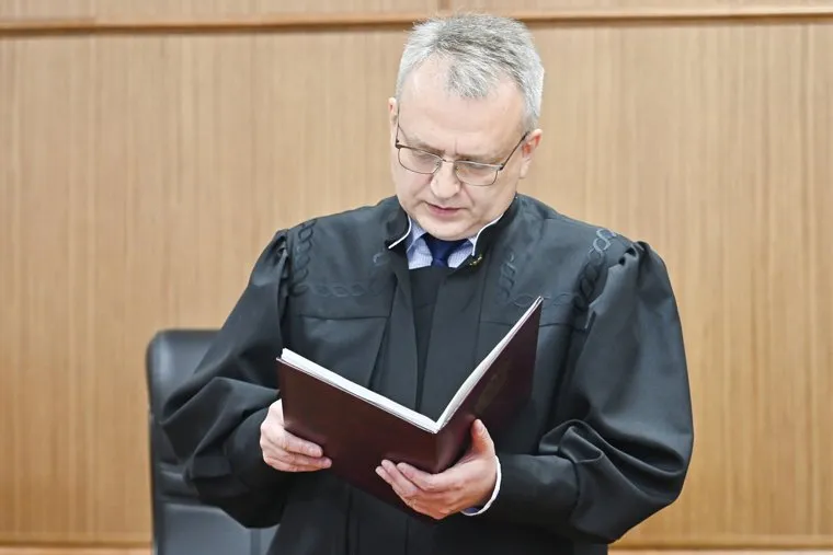 Приговор по Уктусскому стрелку Александрову. Необр