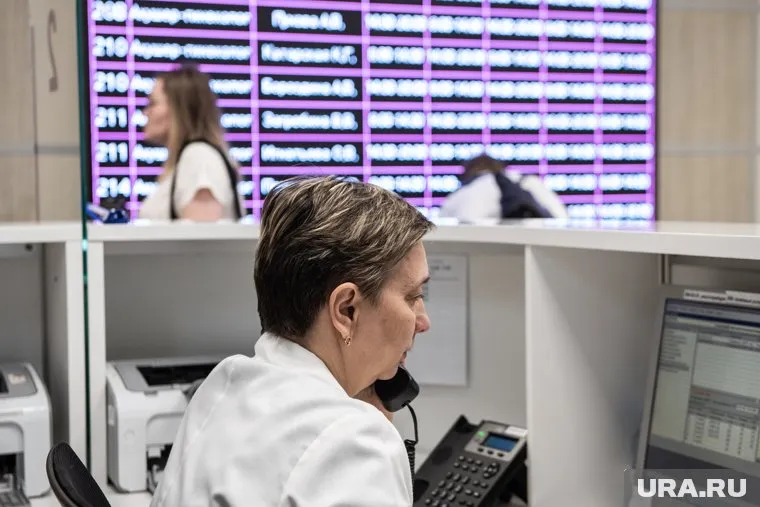 «Запись к врачу» на Госуслугах доступна уже в 10 пилотных регионах