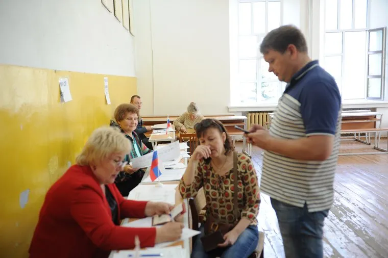 Праймериз Ер Челябинск