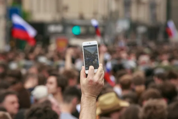 Несанкционированный митинг на Тверской улице. Москва, тверская, митинг, горожане, день россии