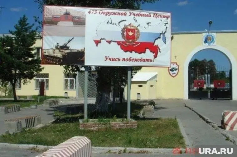 Еланский гарнизон замерзает из-за минусовой температуры