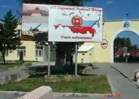 Еланский учебный центр замерзает из-за негодного мазута