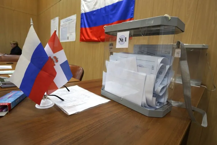 Выборы губернатора в Пермском крае. Пермь