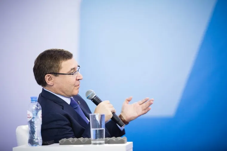 Форум Единой России. Сургут 