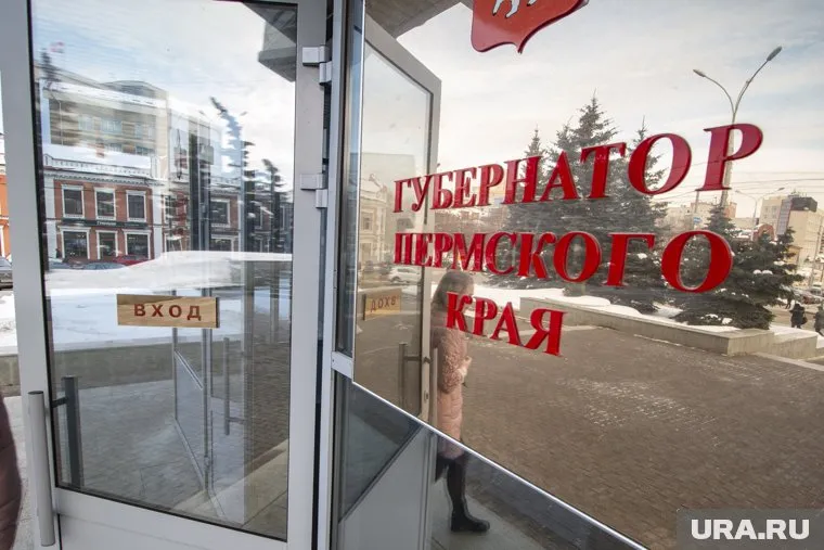 Дмитрий Махонин станет первым кандидатом в губернаторы Пермского края