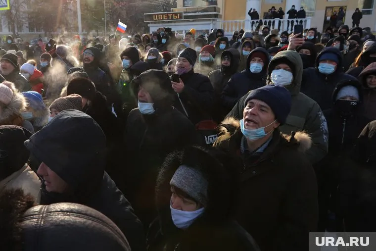 Политологи считают, что в апреле в Курган на несанкционированную акцию не придет больше людей, чем в январе (архивное фото)