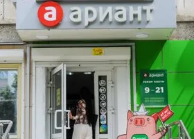 Челябинский «Ариант» при продаже будет интересным активом для нового владельца