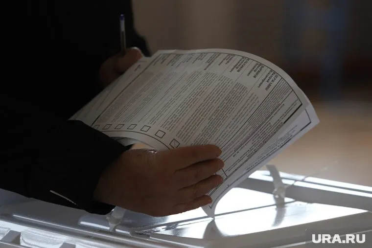 В Республике Сербской завершились выборы президента